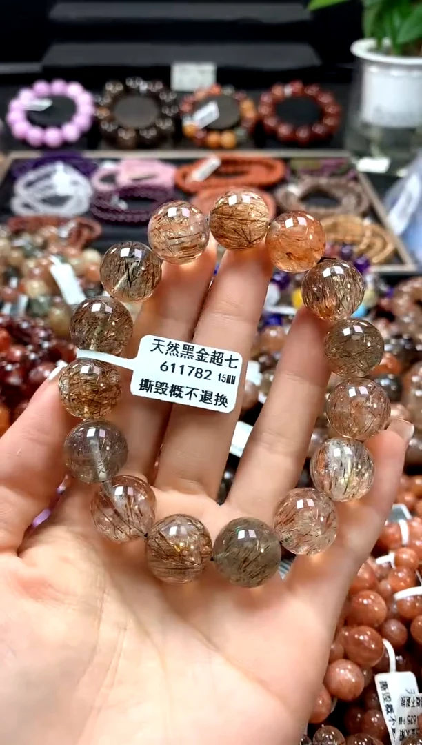 手串未镶嵌水晶15.......