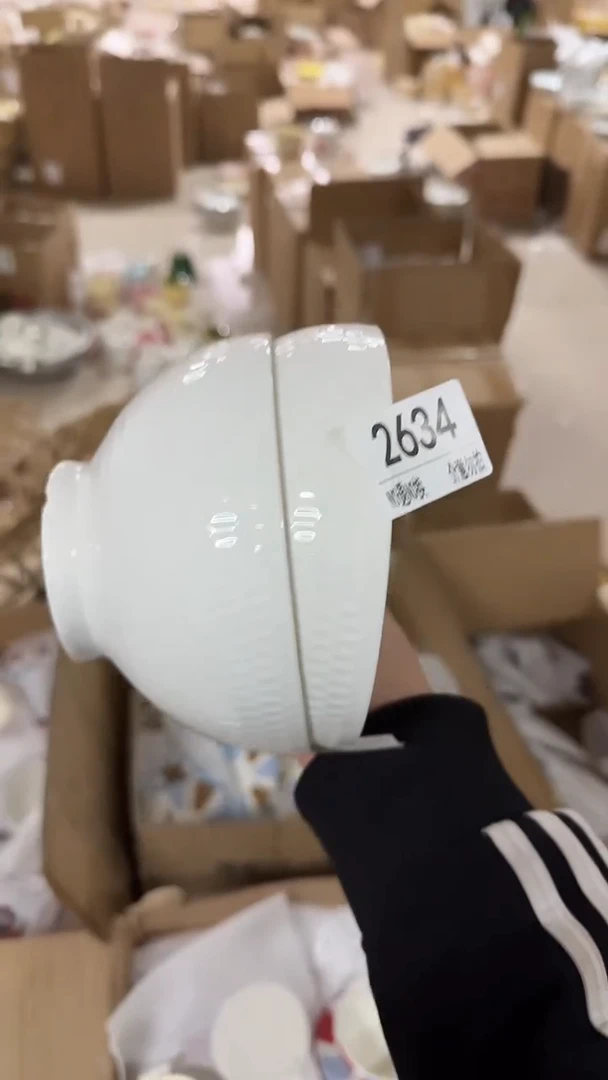 陶瓷手柄款微瑕四单包邮2634