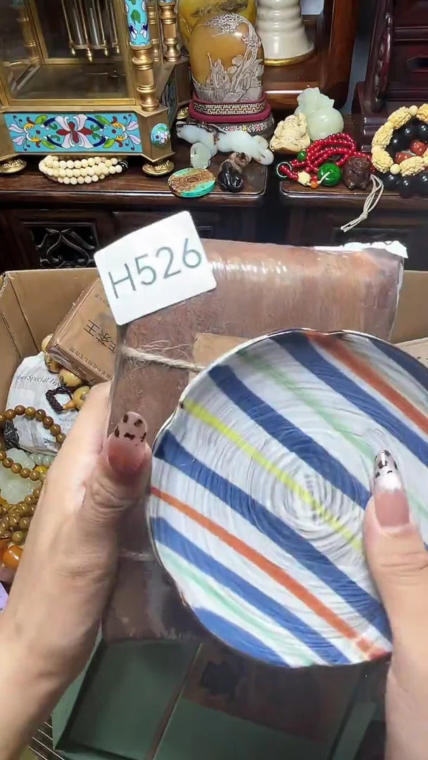 1瓷器瓷器瓷器瓷器