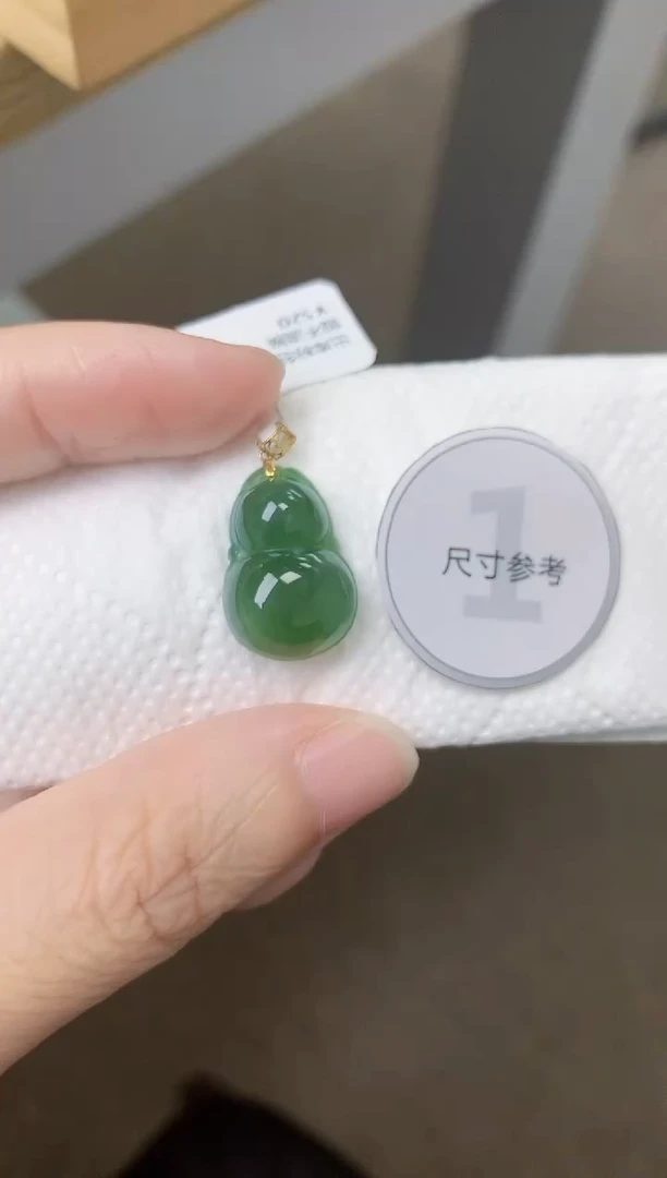 颈饰18K金镶嵌翡翠天然缅甸A货翡翠