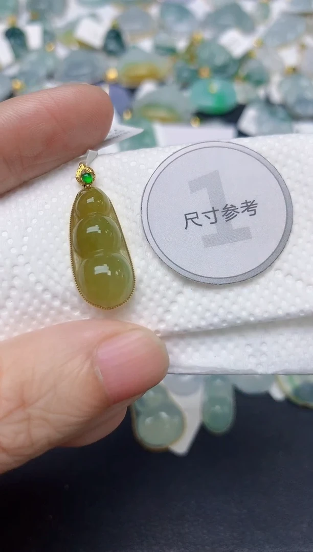 颈饰18K金镶嵌翡翠天然缅甸A货翡翠