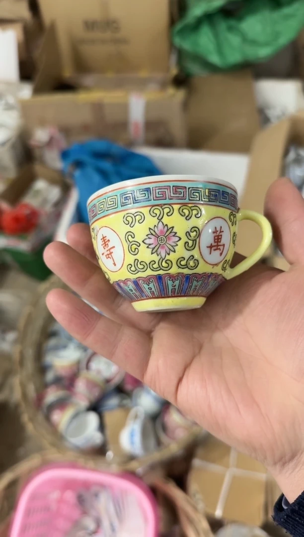 【闪购商品】摆件碗盘杯厘米微瑕介意勿拍