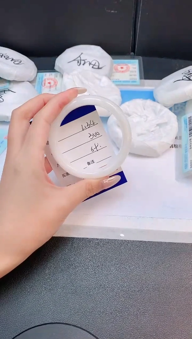 未镶嵌手镯和田玉17L134-59