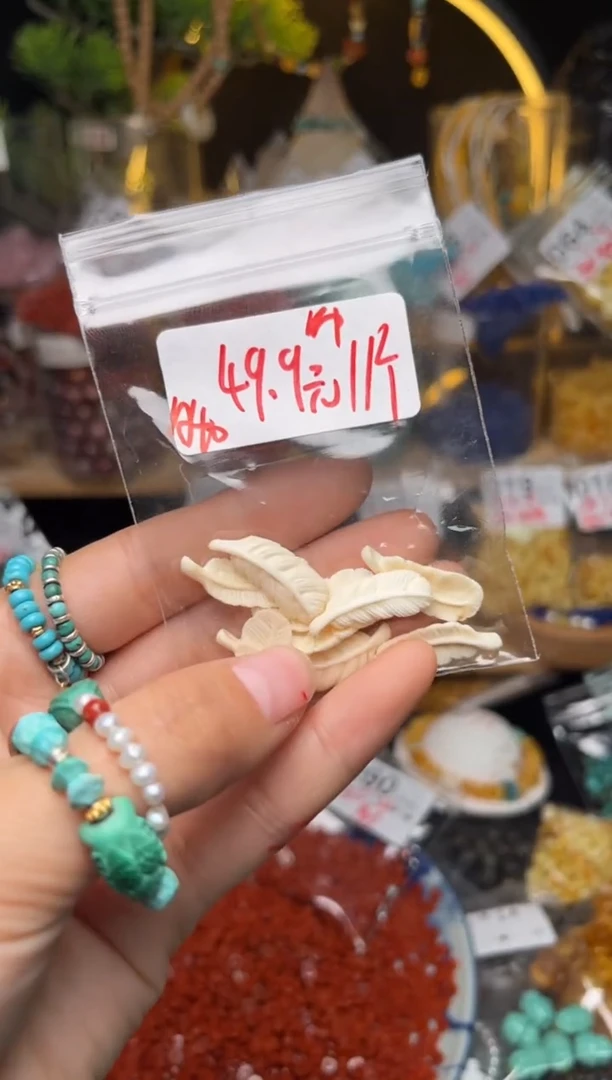 【闪购商品】琥珀珠宝奇石未镶嵌A40