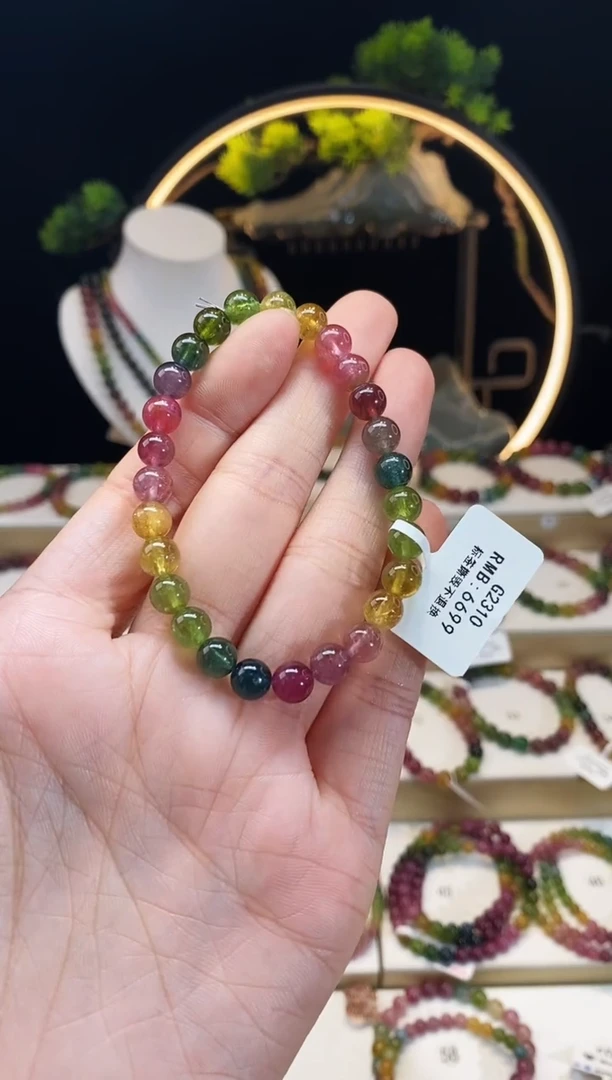 【闪购商品】碧玺手串未镶嵌G2310素圈颜色微差