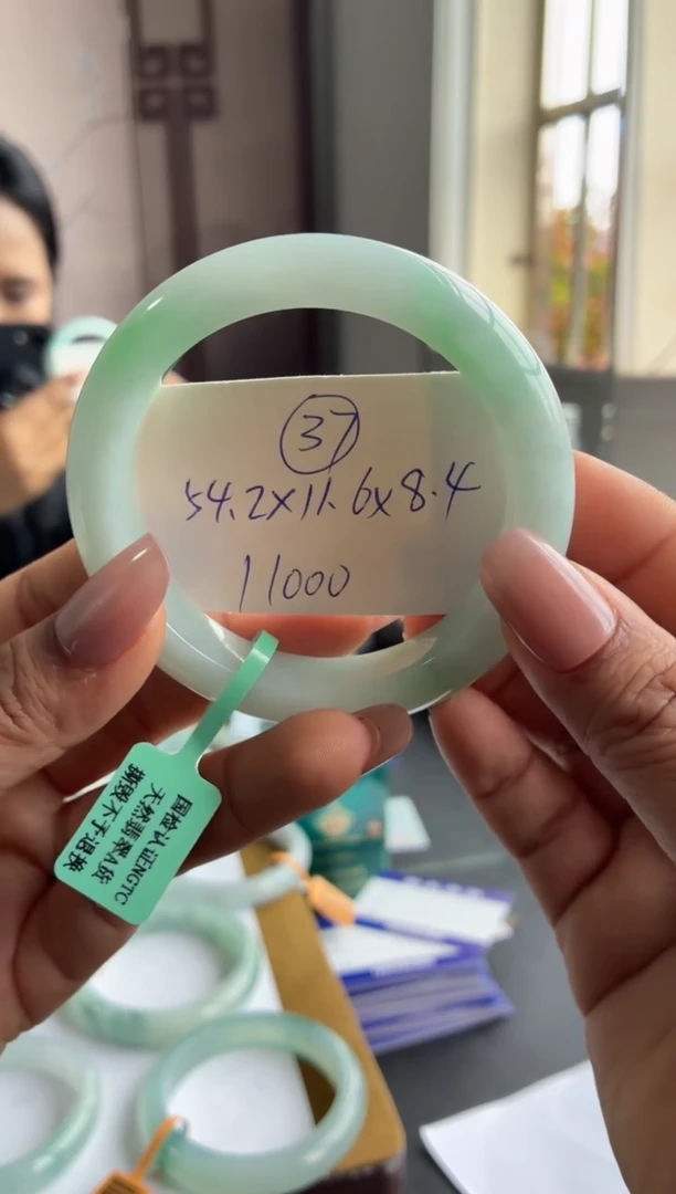 未镶嵌手镯翡翠37号