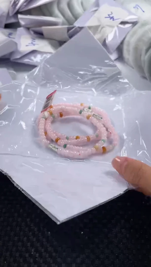 未镶嵌手串翡翠10（多样性发一件）