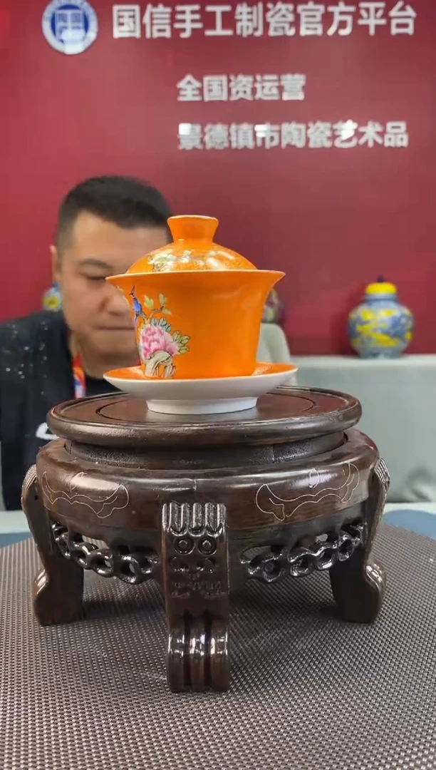 陶瓷b338景德镇瓷器一件