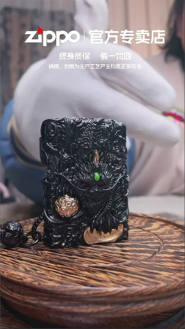 铜ZIPPO官方正品