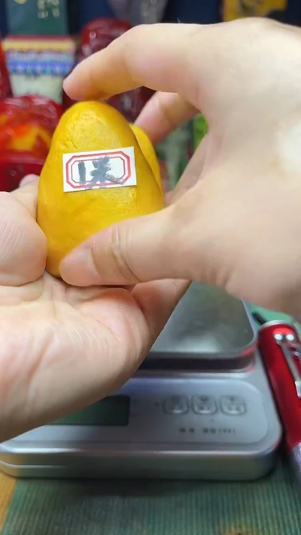 寿山石其他天然寿山石纂刻石料