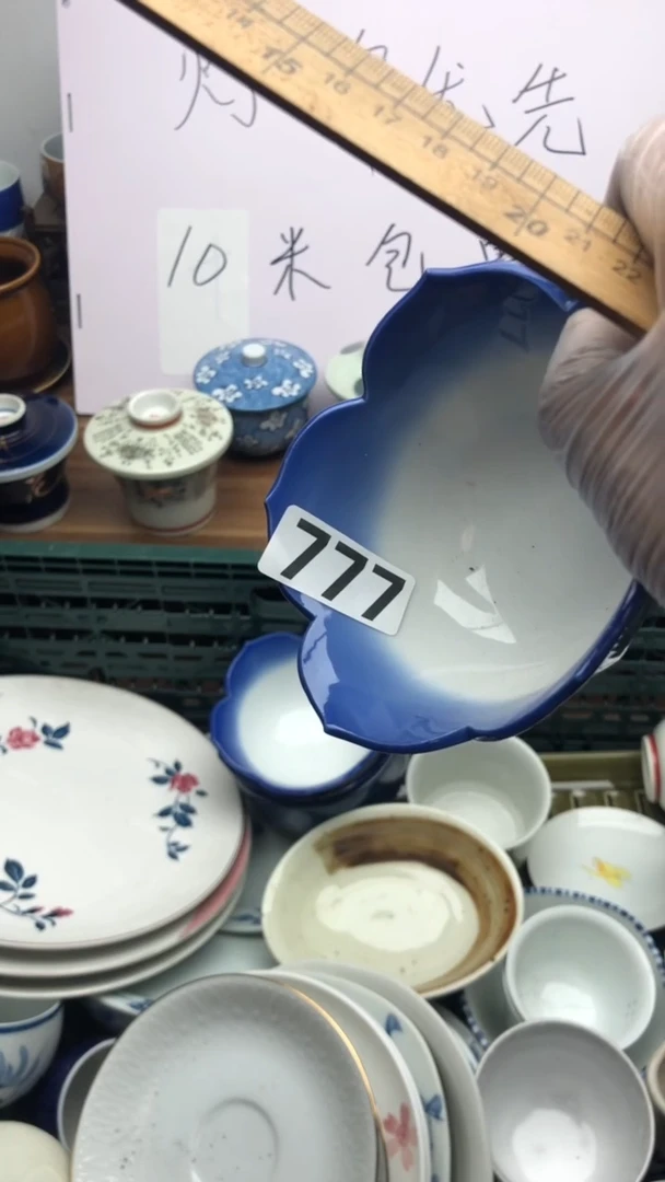【闪购商品】瓷片A龙华精品陶瓷店