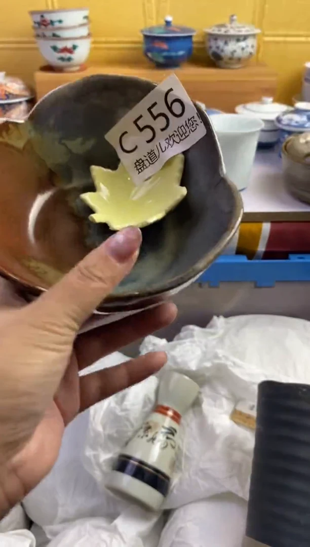 手工艺品琉璃小**糖556请谨慎参拍.不退不换.