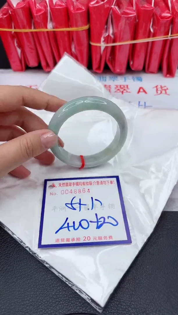 【闪购商品】翡翠手镯未镶嵌111111111111111