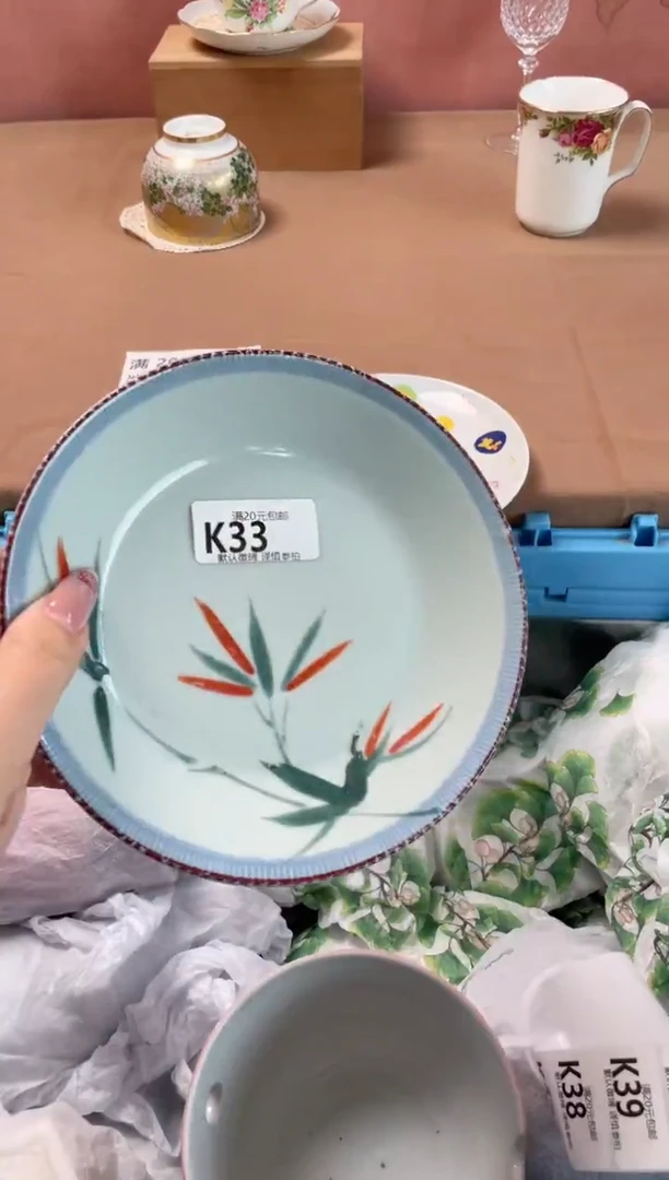 瓷片王****赞瓷器瓷器K33