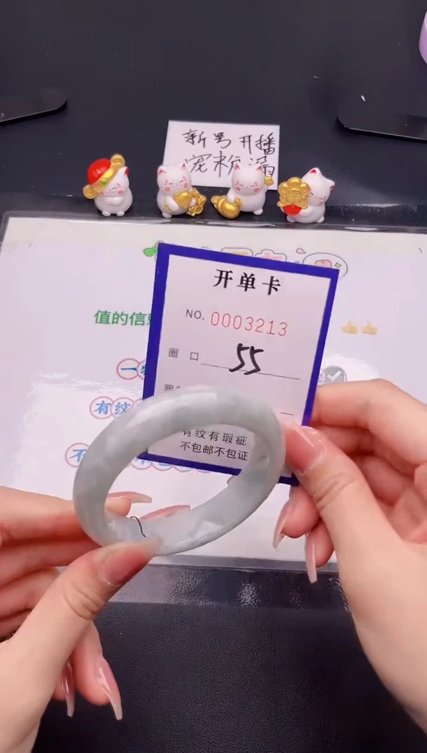 未镶嵌手镯翡翠翡翠手镯未镶嵌