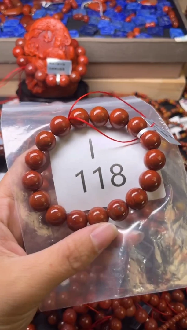 未镶嵌南红玛瑙珠宝奇石I118-11