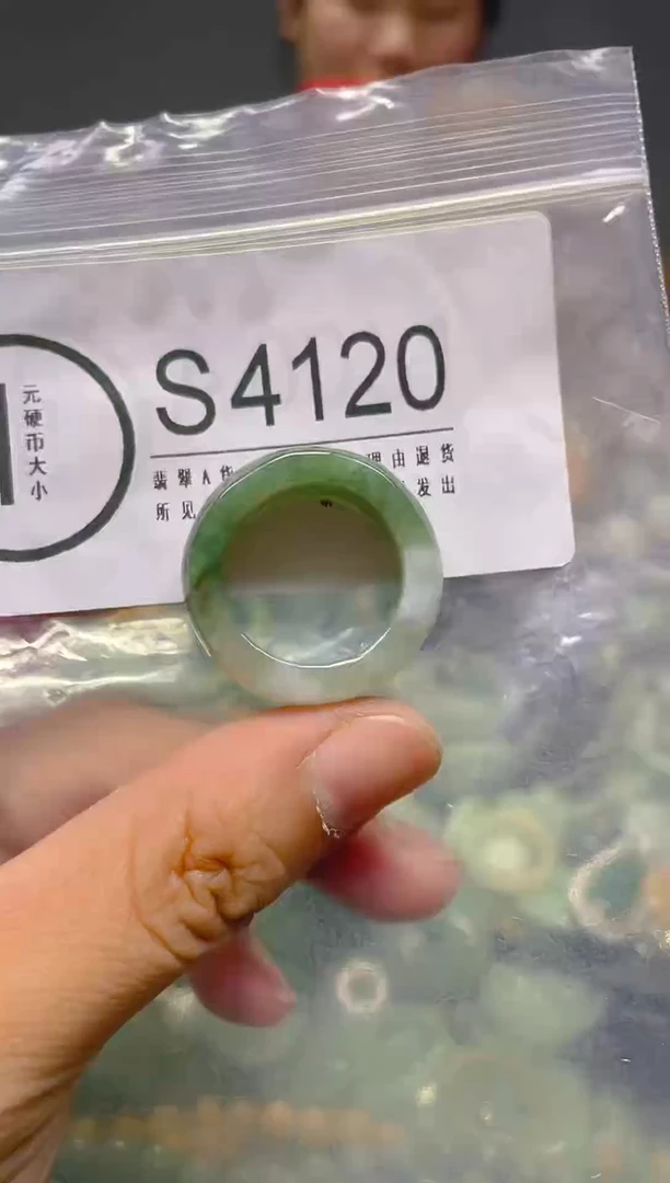 翡翠未镶嵌颈饰19.8mm/S/翡翠A货,一件也是批发价