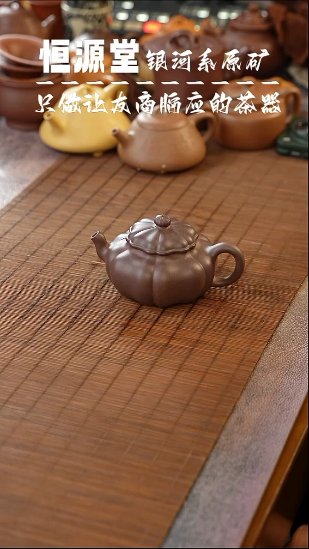 茶壶紫砂好*乖11111111111111111