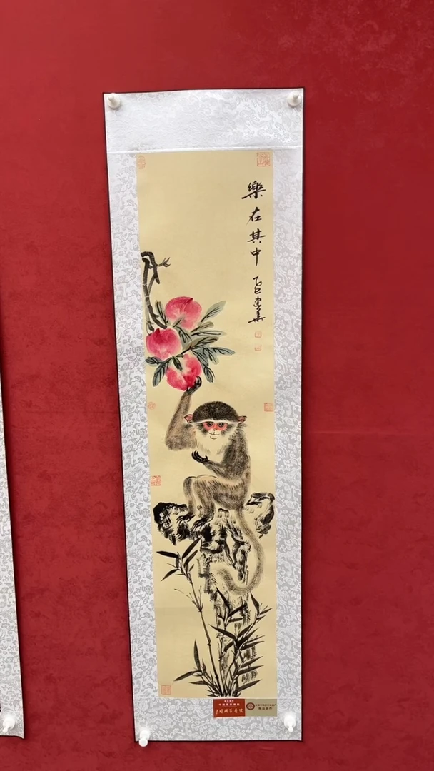 国画老师创作作品  21