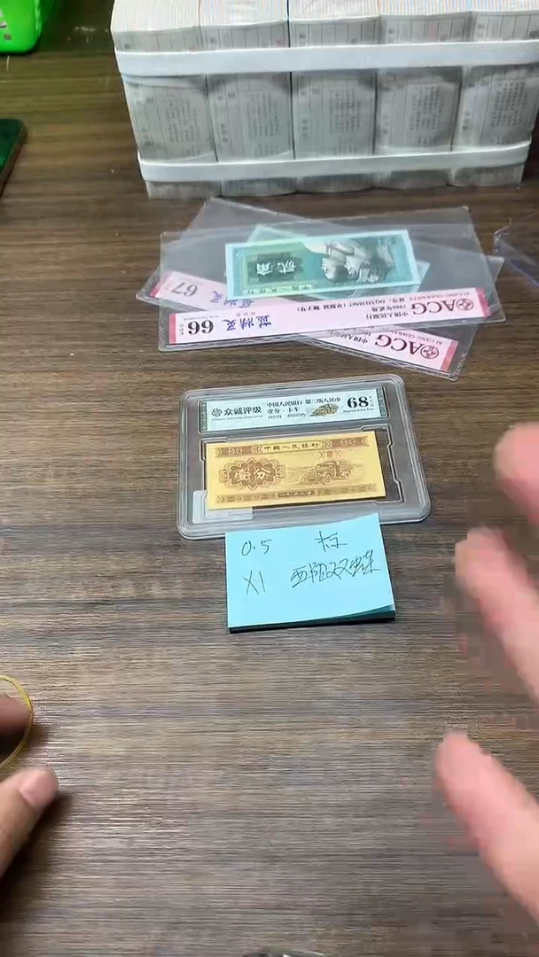 XI夕阳双碟 满版中国红   0.5标十标十标十标十