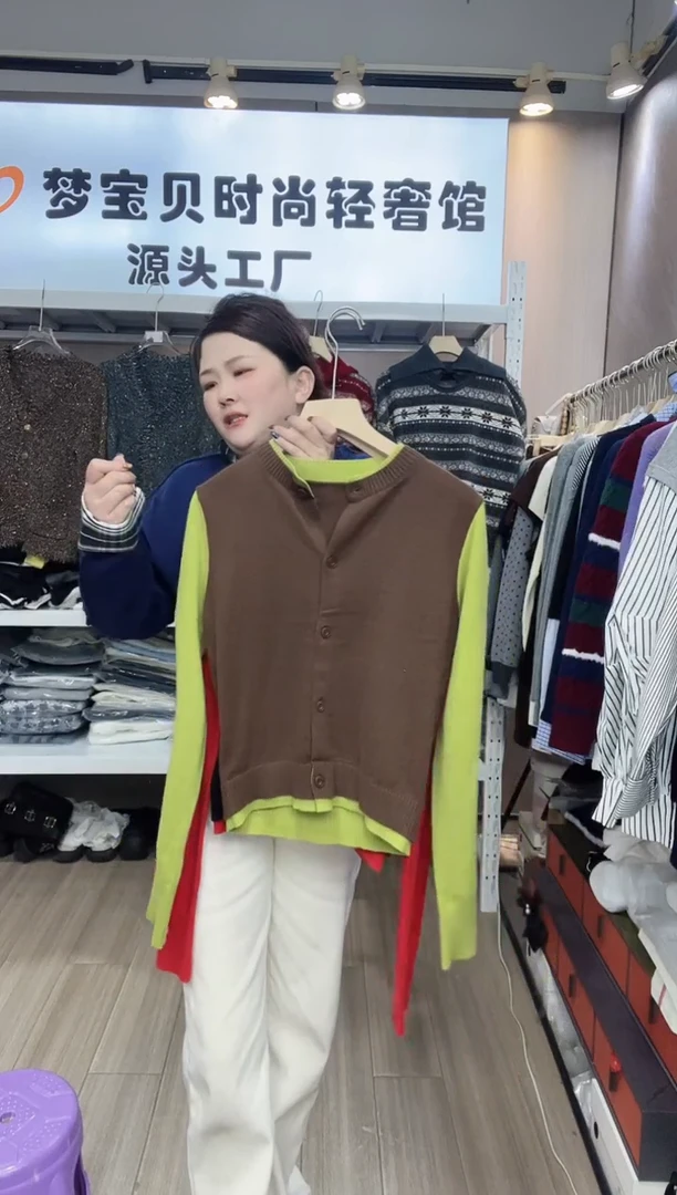微**暖咖色拼接999999999999999999999】