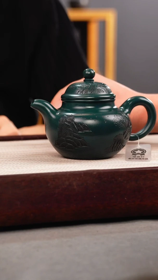 茶壶紫砂九龄君子兰 掇球 观山