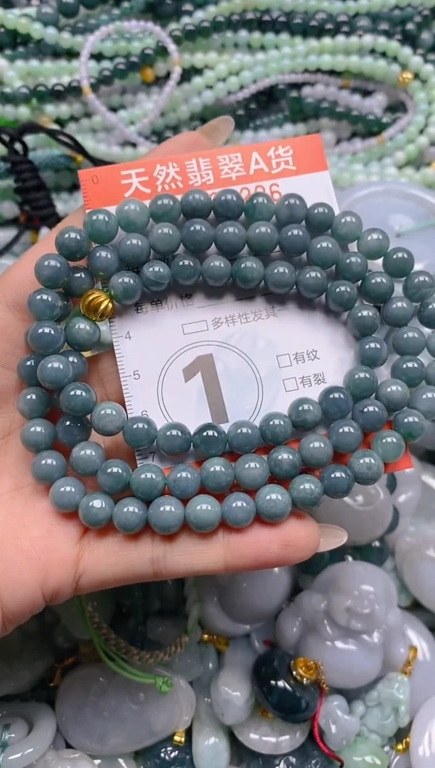 颈饰未镶嵌翡翠闪购0002296