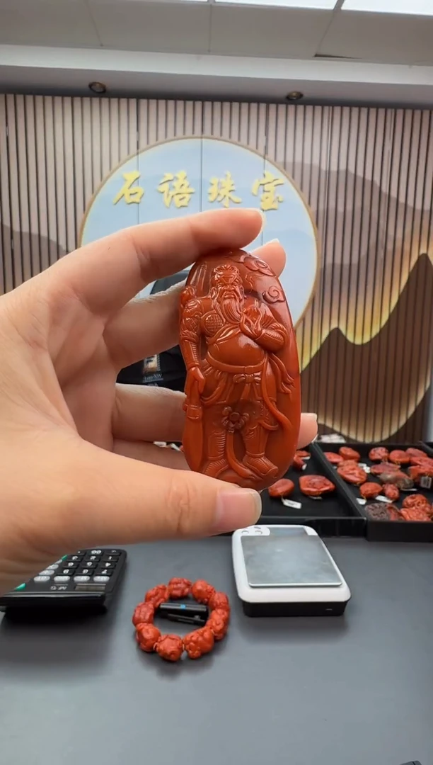 未镶嵌雕刻南红玛瑙098ZB0917产品一个