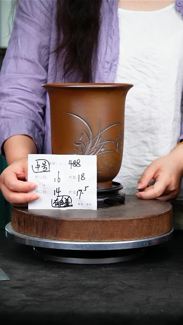 紫砂花盆488+s颜色机选