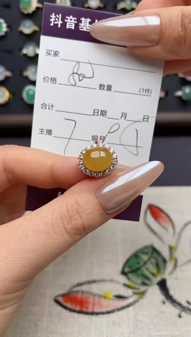 银S925镶嵌戒指翡翠.