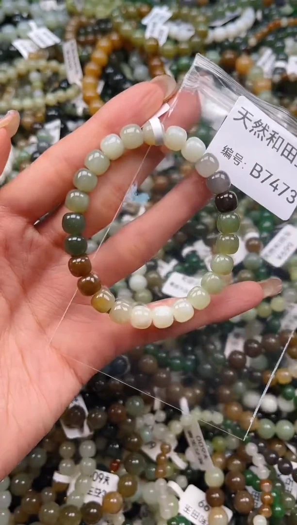 未镶嵌和田玉挂件1