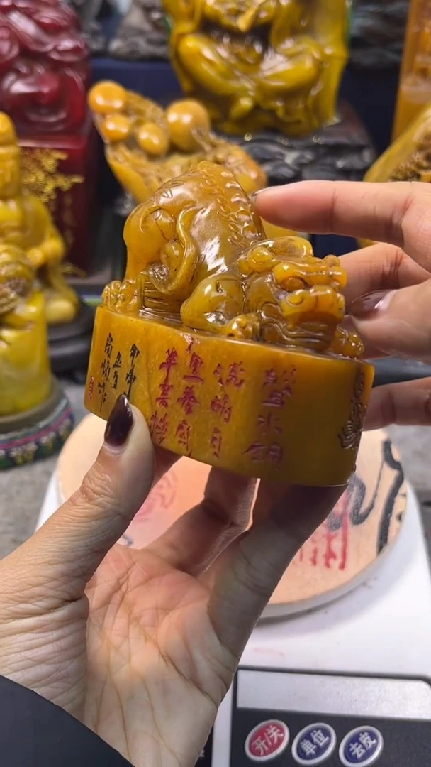 寿山石印石篆刻印章
