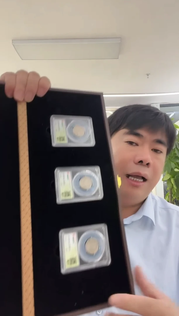 金属  民国机制币双龙三枚 同分数随机发