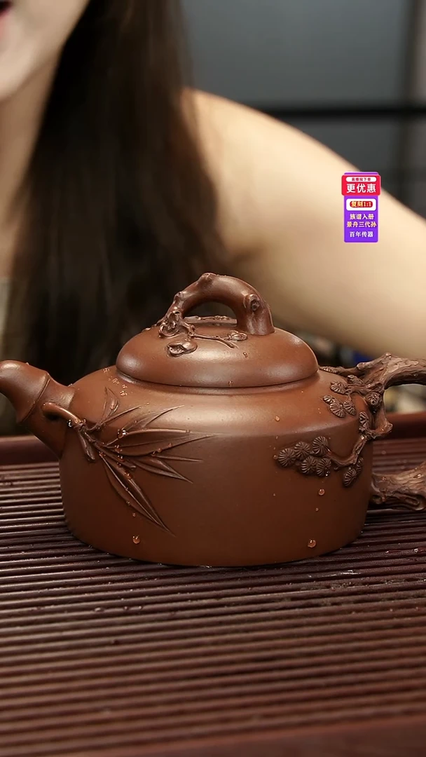 茶壶紫砂紫砂壶紫砂壶
