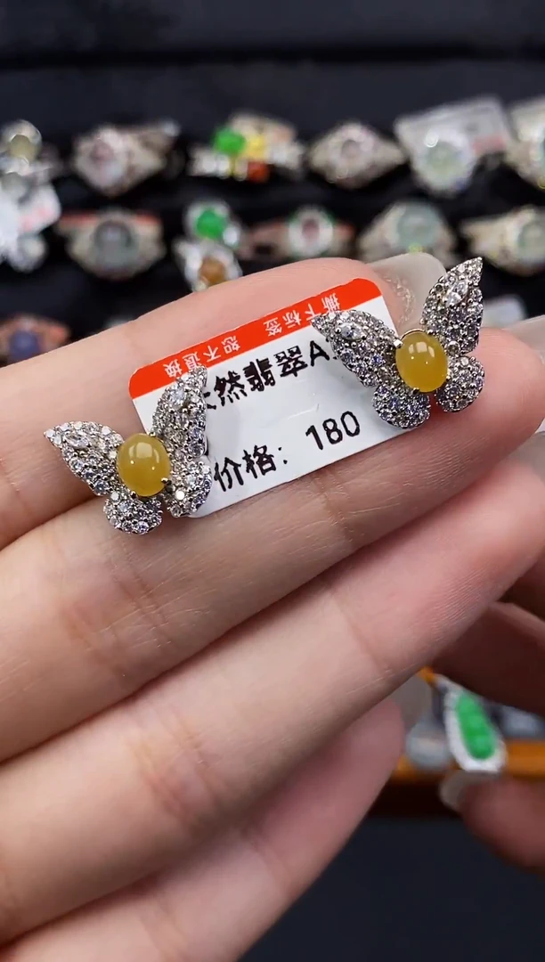 银S925镶嵌戒指翡翠天然A货翡翠26