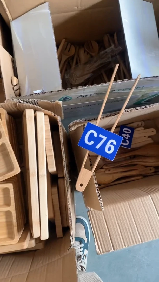 【闪购商品】2025/2/23 C76