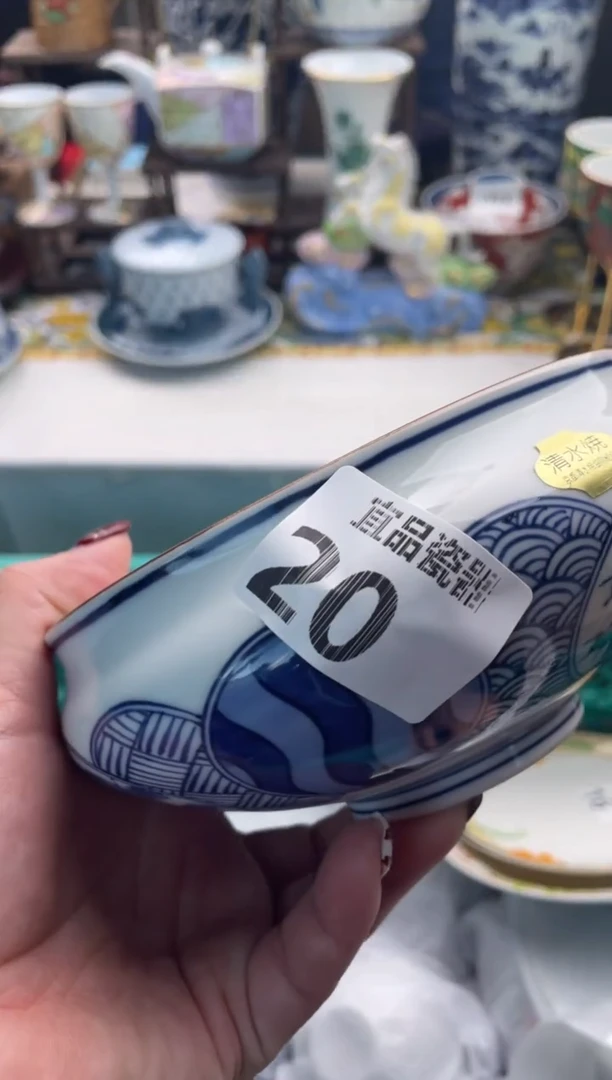 【闪购商品】瓷片宜品陶瓷感谢支持