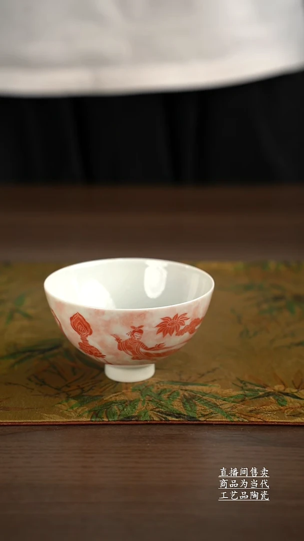 杯子景德镇手工陶瓷茶具