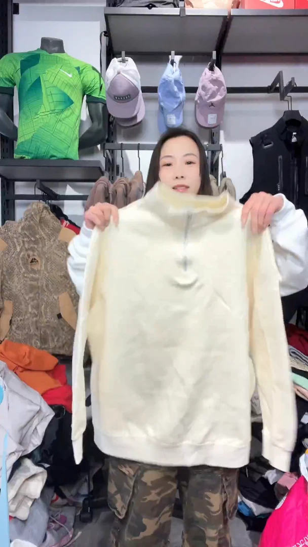 1474闪购编码  运动卫衣裤以直播间过款为准 尺码. S