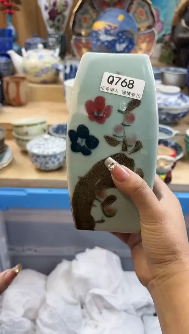 【闪购商品】瓷片768qqqqqqqqqqqq