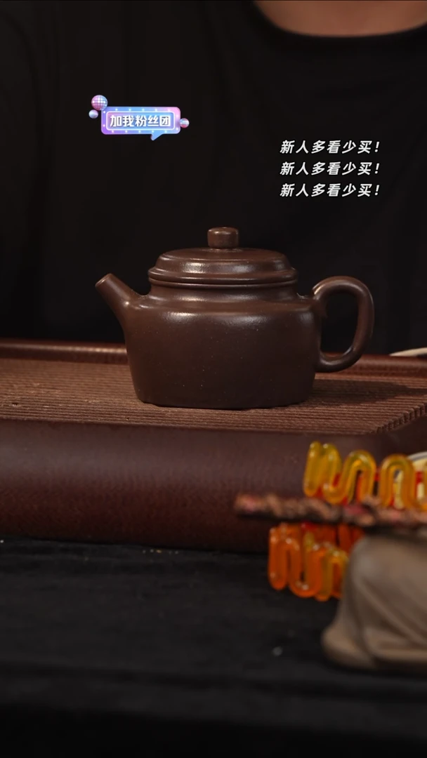 茶壶紫砂啊*紫砂壶