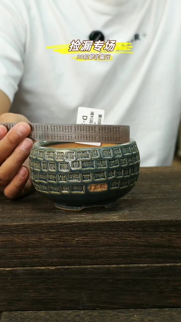 默认瑕5-25-548