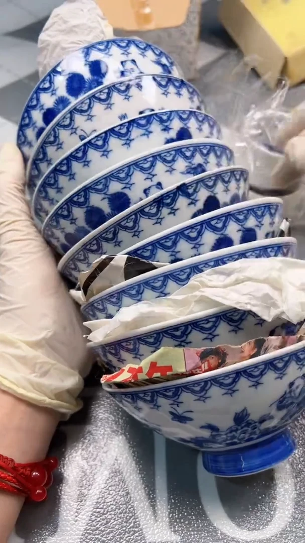 瓷片陶瓷如图所示周边9
