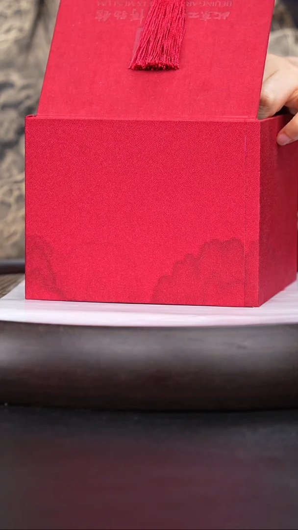 【闪购商品】紫砂茶壶国企品牌 陶茶溯源 大艳陶坊 03（盲）