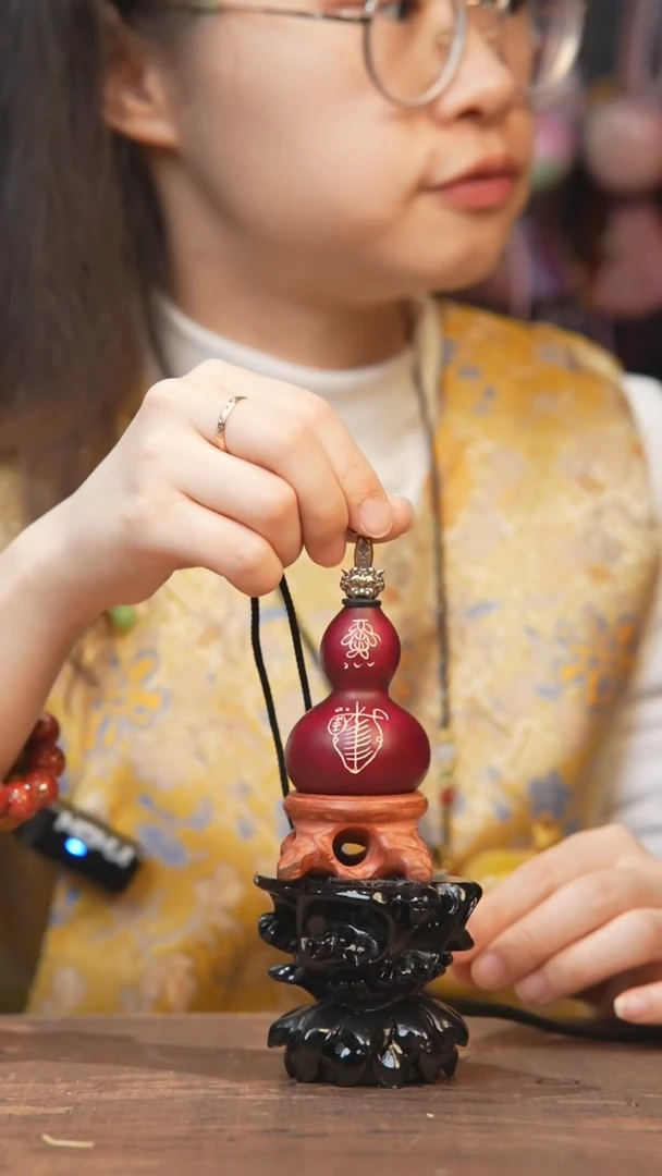 【闪购商品】1189号------小葫芦挂件