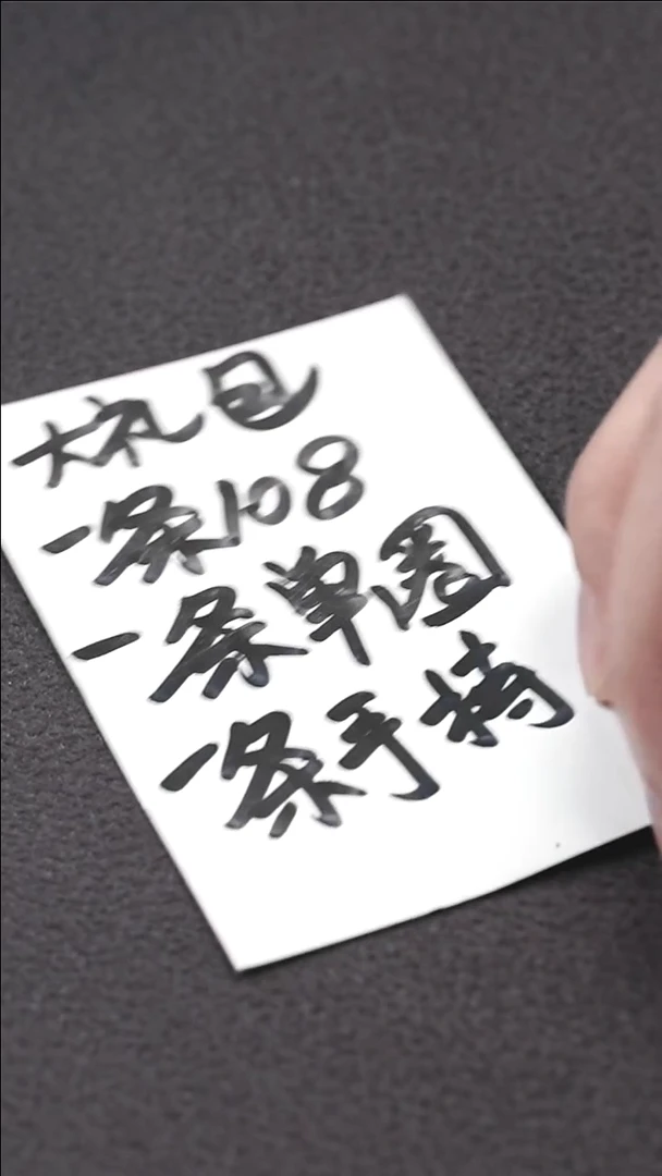 吊坠金刚菩提44444444