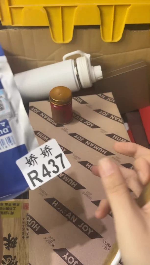 瓷片?*儿437兔儿兔儿兔儿兔儿兔儿