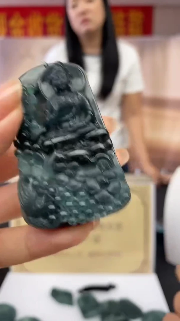 未镶嵌定制翡翠********730