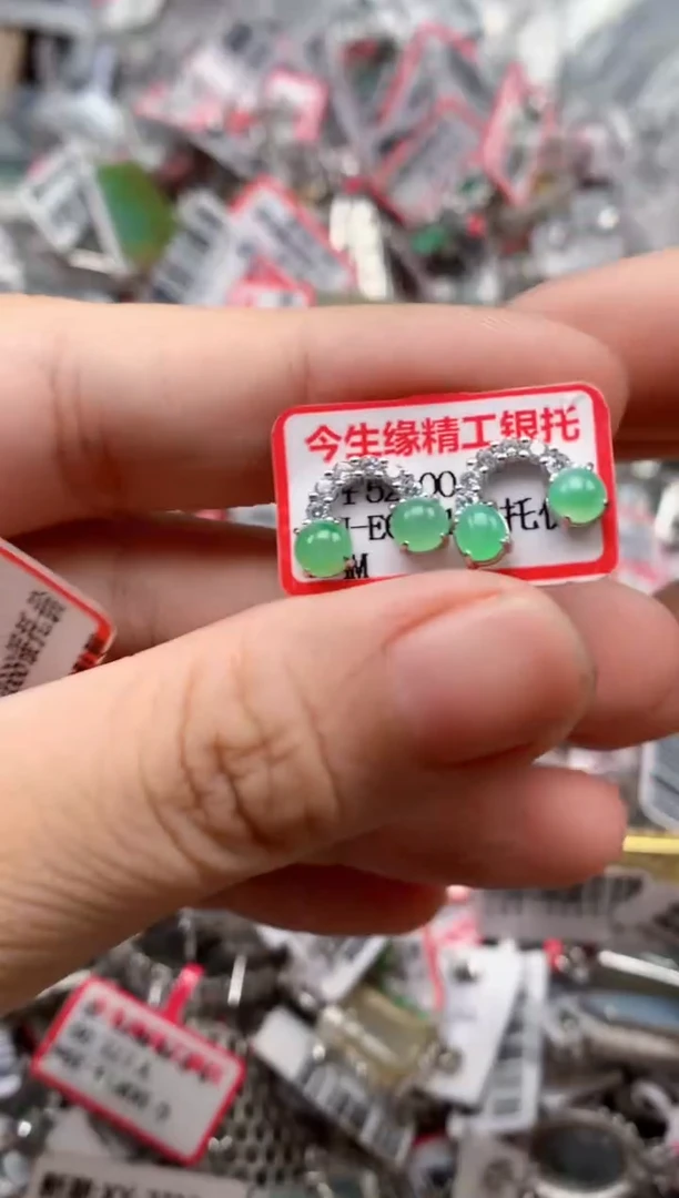 银S925镶嵌戒指翡翠天然A货缅甸翡翠