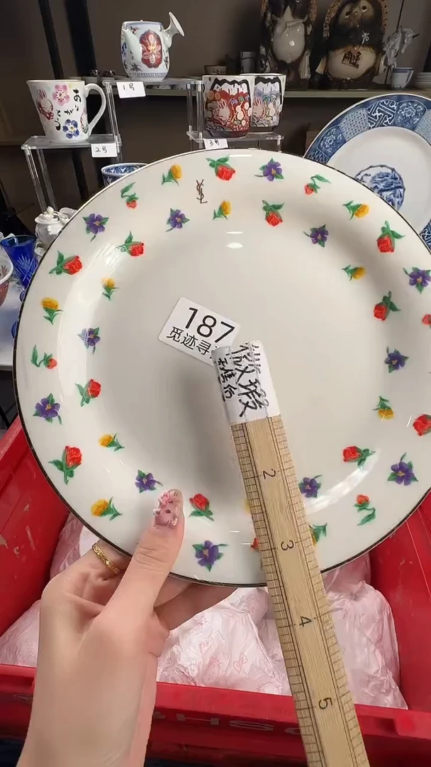 瓷片阿*感谢您的支持选购！！